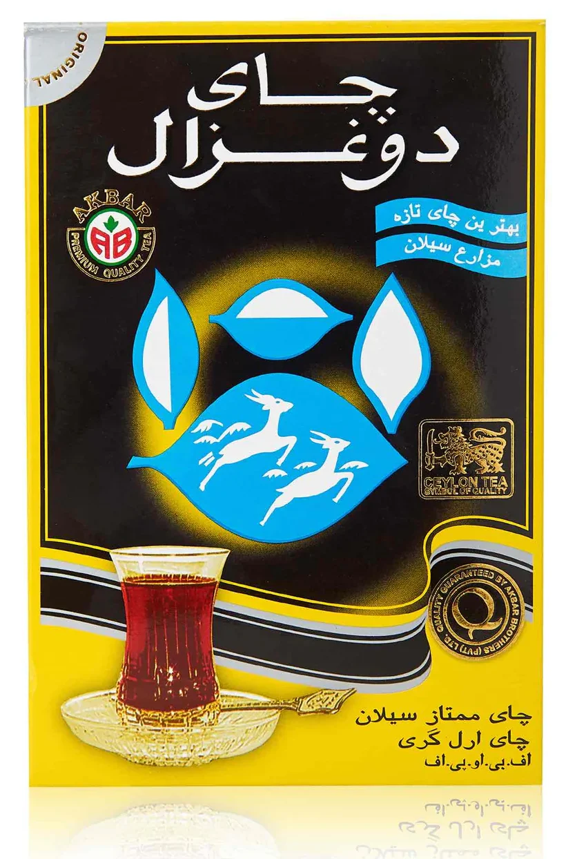 Do Ghazal Tea 500g
